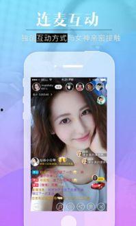 清明爆料直播视频下载网站,一键获取热门视频，畅享视听盛宴  第3张