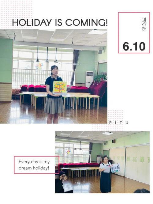 三代风雨技能爆料攻略视频,揭秘全新技能组合与实战技巧  第3张