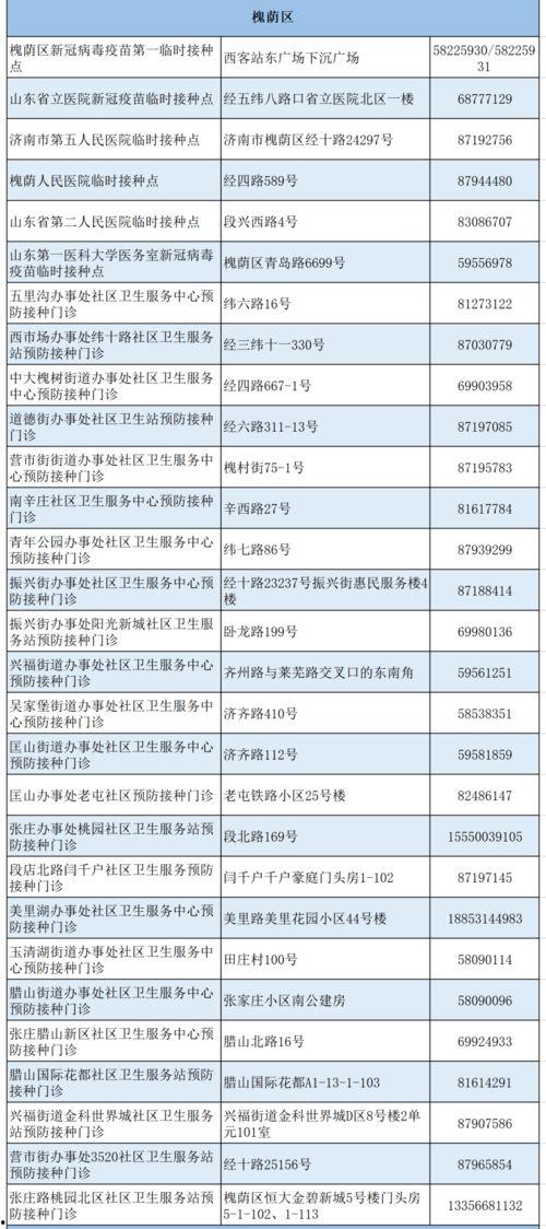 二爷最新爆料新闻直播在线观看,直播现场揭秘，精彩内容不容错过！  第1张