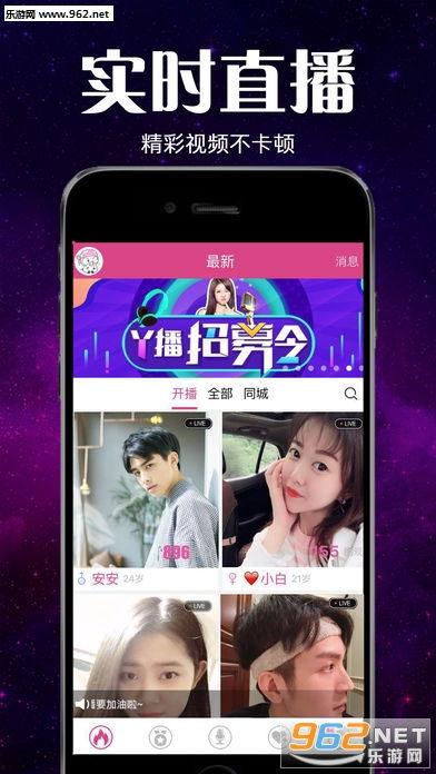 小奇最新爆料新闻直播,最新爆料新闻直播背后的真相 第1张 小奇最新爆料新闻直播,最新爆料新闻直播背后的真相 第1张